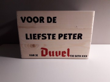 1310160376945718847651695674514536113095879n 0