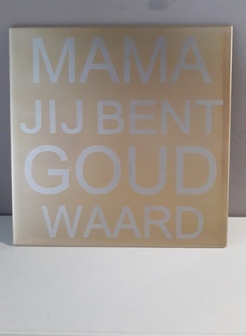 1659316672532006365349587963526043837446106n