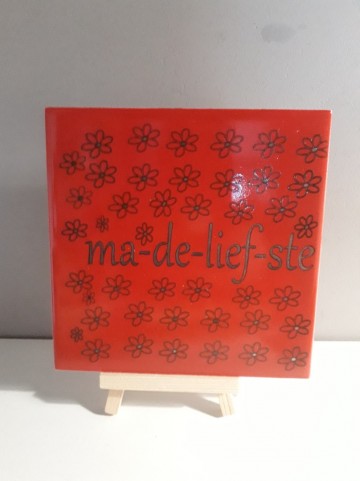 1739493607599136946657839014730036643350021n