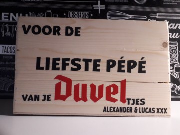 1880733929396680835209352009563426379324286n